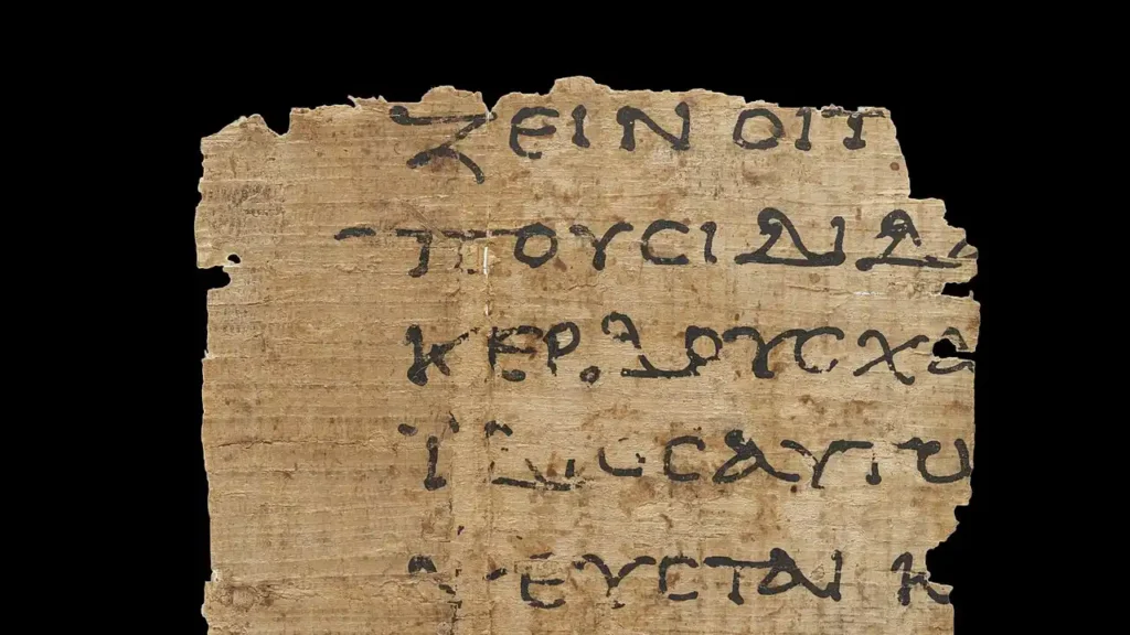 Fragment of the Epistle to Titus